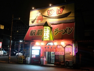 20160110095723154.jpg