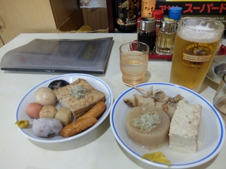 20160110095821006.jpg
