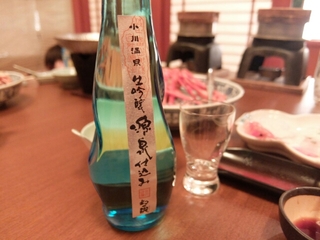20160127072307491.jpg