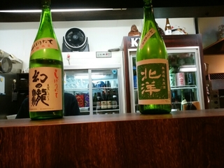 20160216193547390.jpg