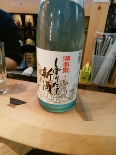 20160219072033250.jpg