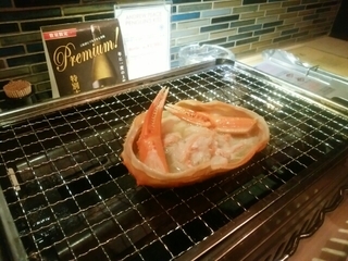 20160219072146708.jpg