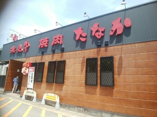 20180720073416653.jpg