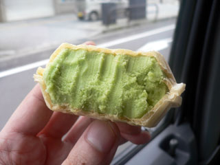 赤田屋