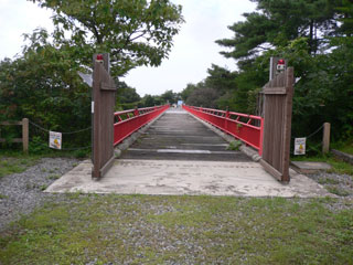 宮野橋