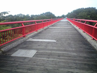 宮野橋