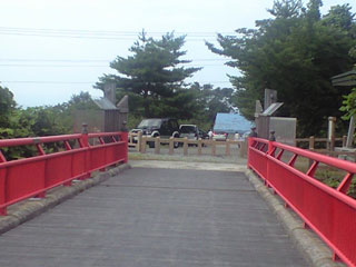 宮野山運動公園