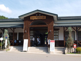 奥飛騨温泉口駅