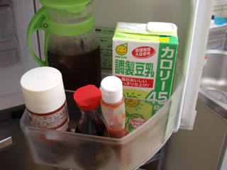 下の段