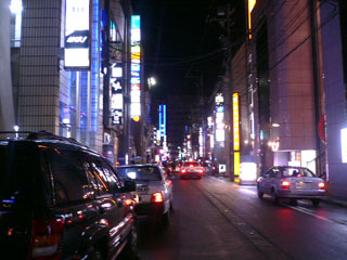 桜木町