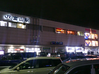 富山駅前