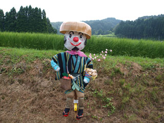 おむずびまん