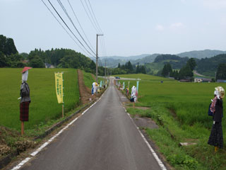 誰もいません
