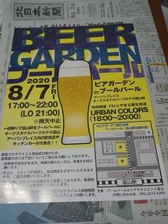 20200818115415079.jpg
