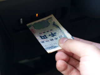 ETC機器に入れる