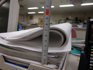 office201103.jpg