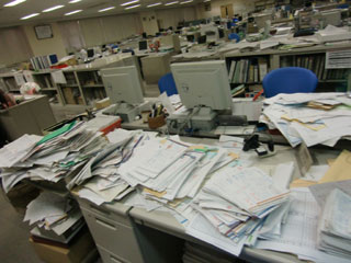 office201110.jpg